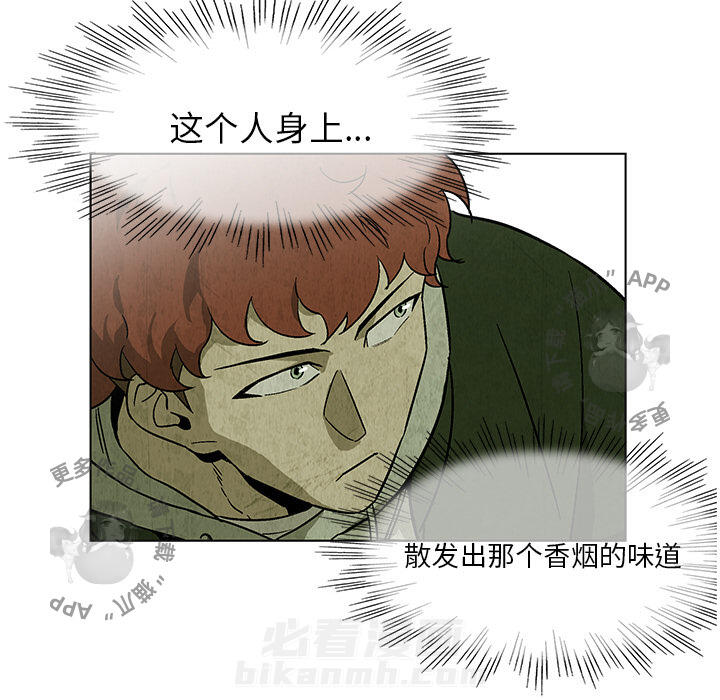 第22话 2221