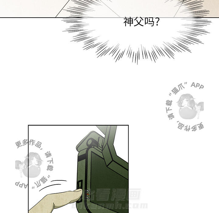 第22话 2224