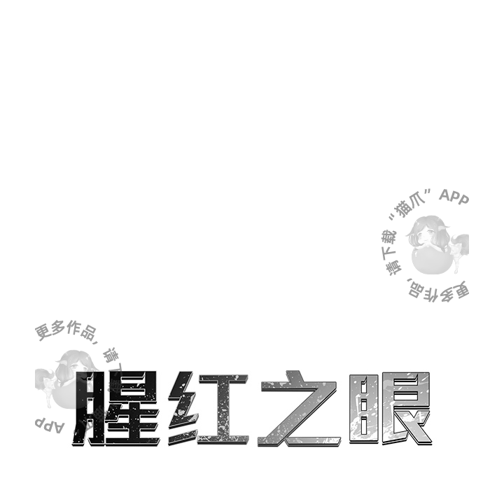 第22话 2229