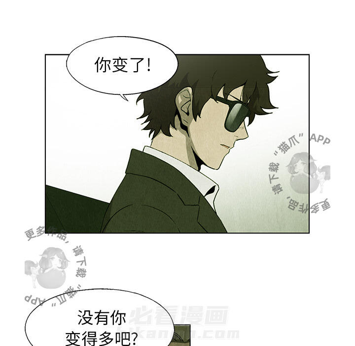 第22话 2234