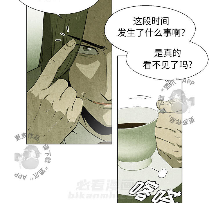 第22话 2235
