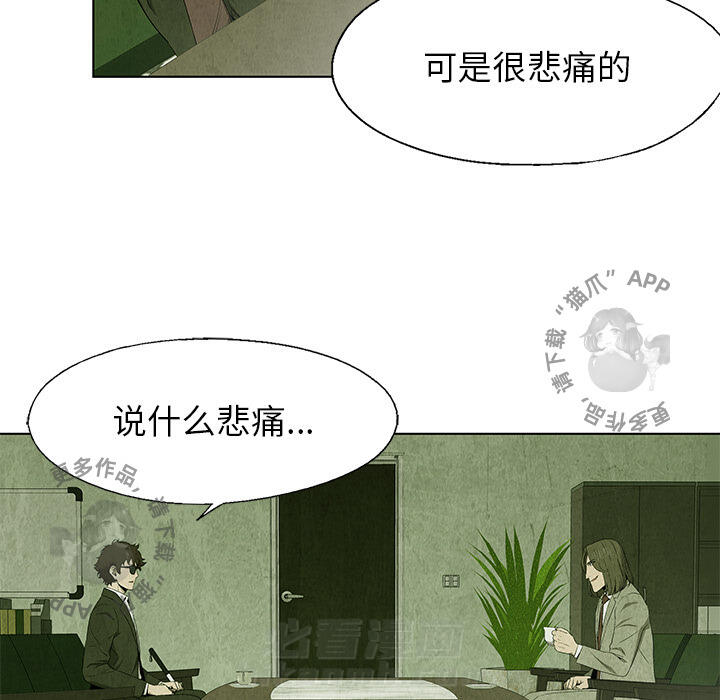 第22话 2240