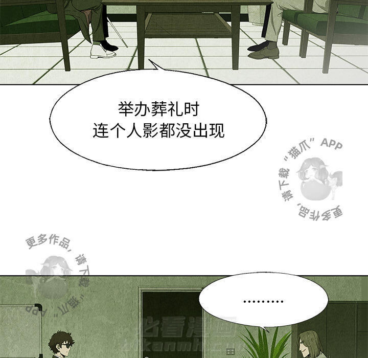 第22话 2241