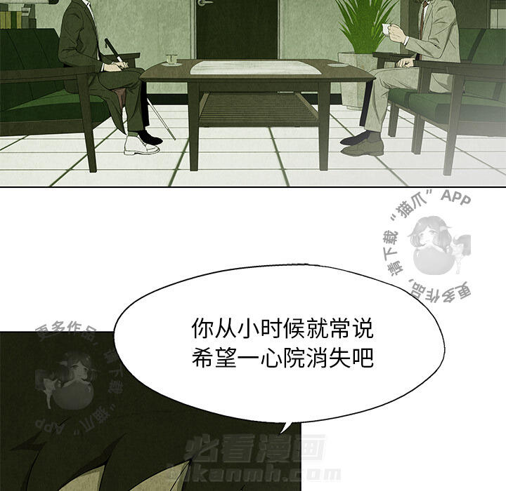 第22话 2242