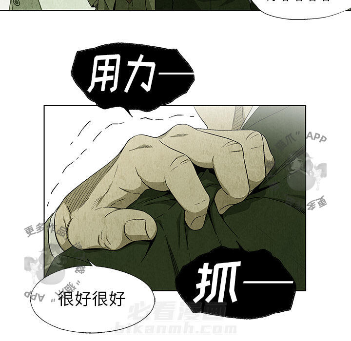 第22话 226