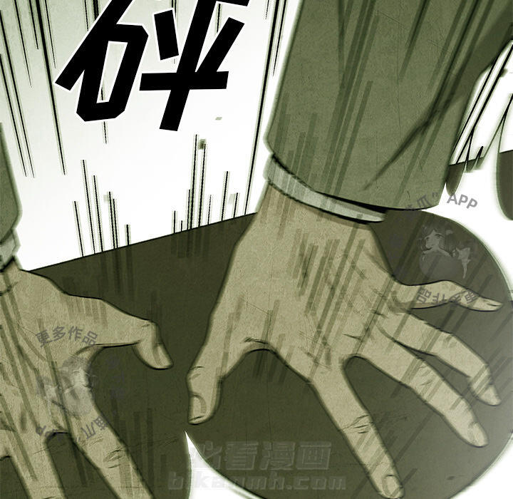 第23话 2310