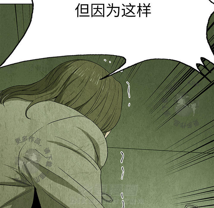 第23话 2312