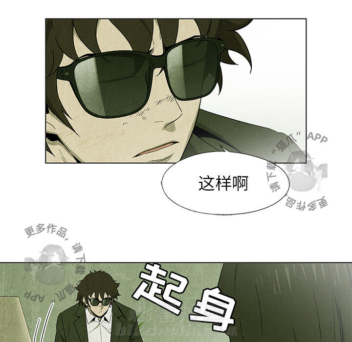 第23话 2318