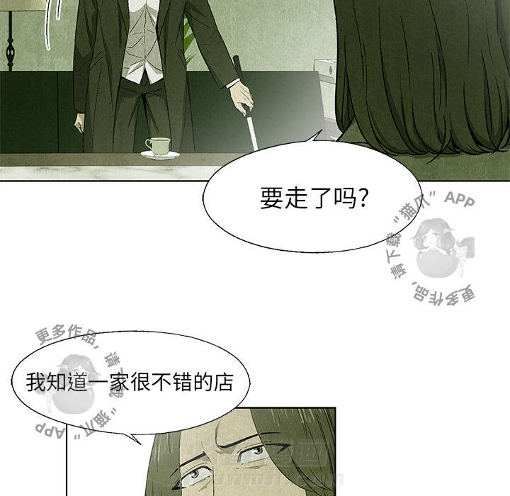 第23话 2319