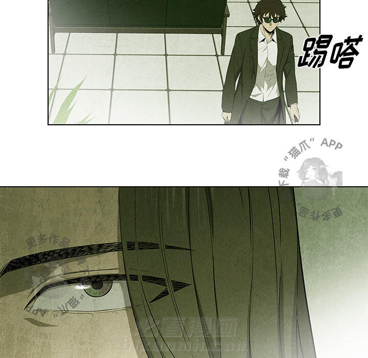第23话 2322