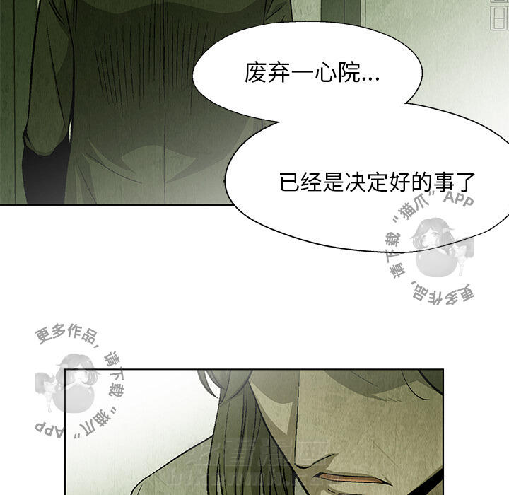 第23话 2324