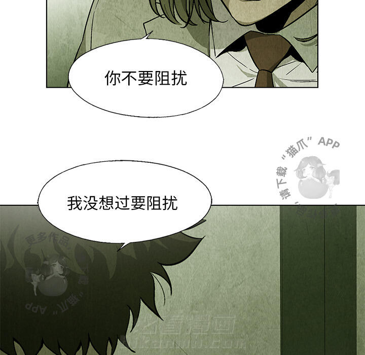 第23话 2325