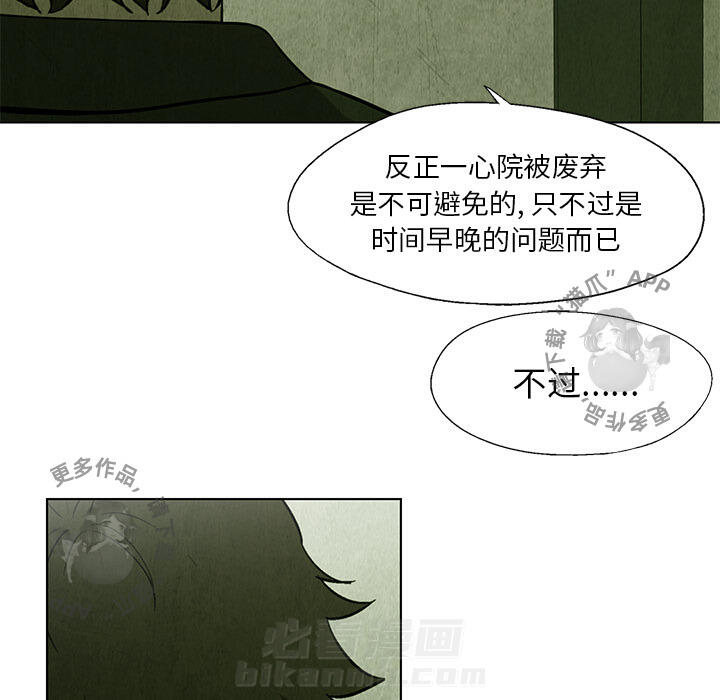 第23话 2326