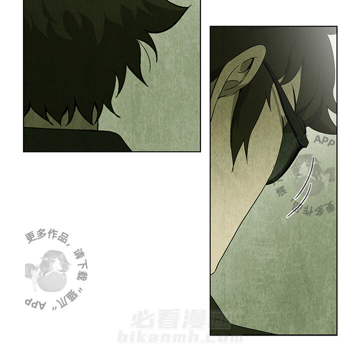 第23话 2327