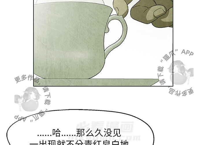 第23话 233