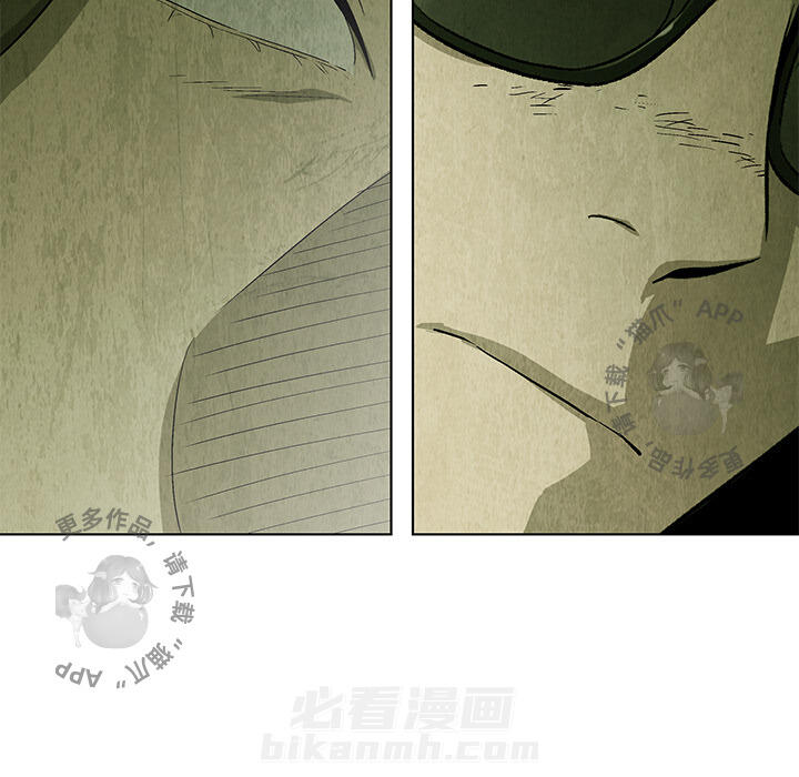 第23话 2334