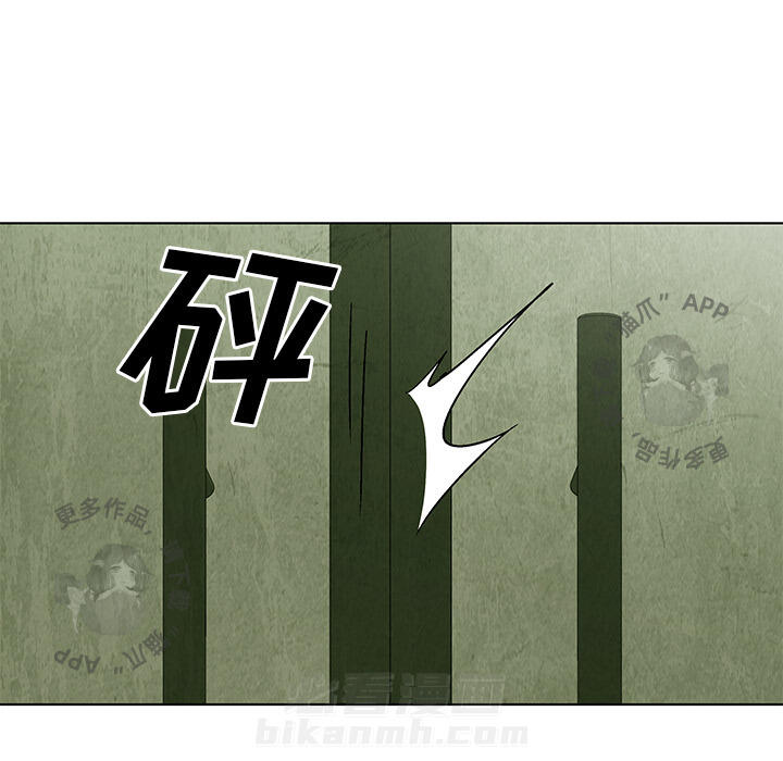 第23话 2335
