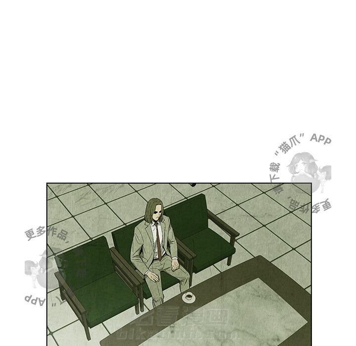 第23话 2336