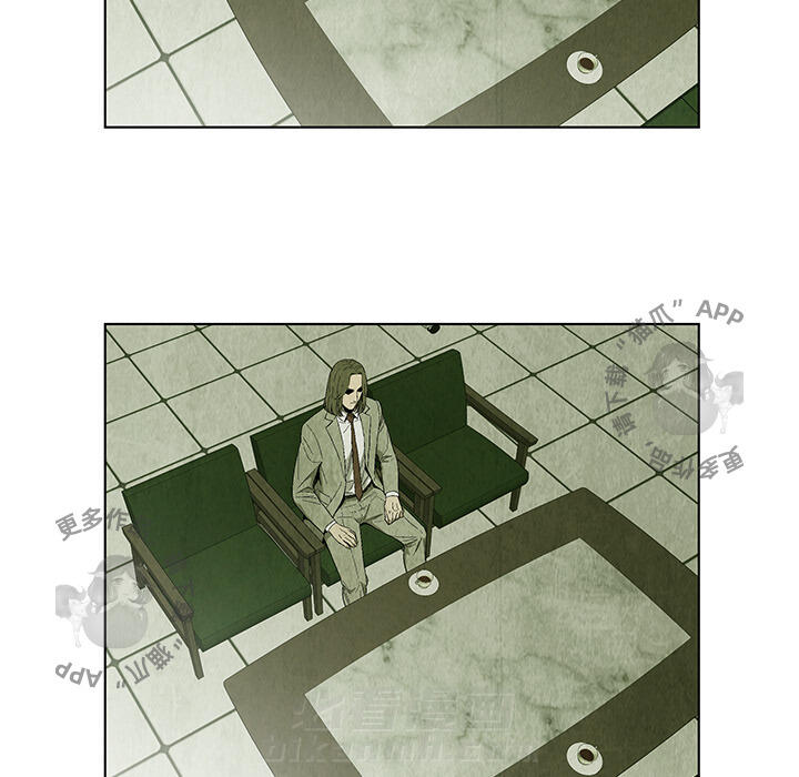 第23话 2337