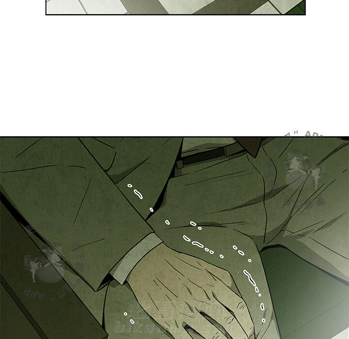 第23话 2338