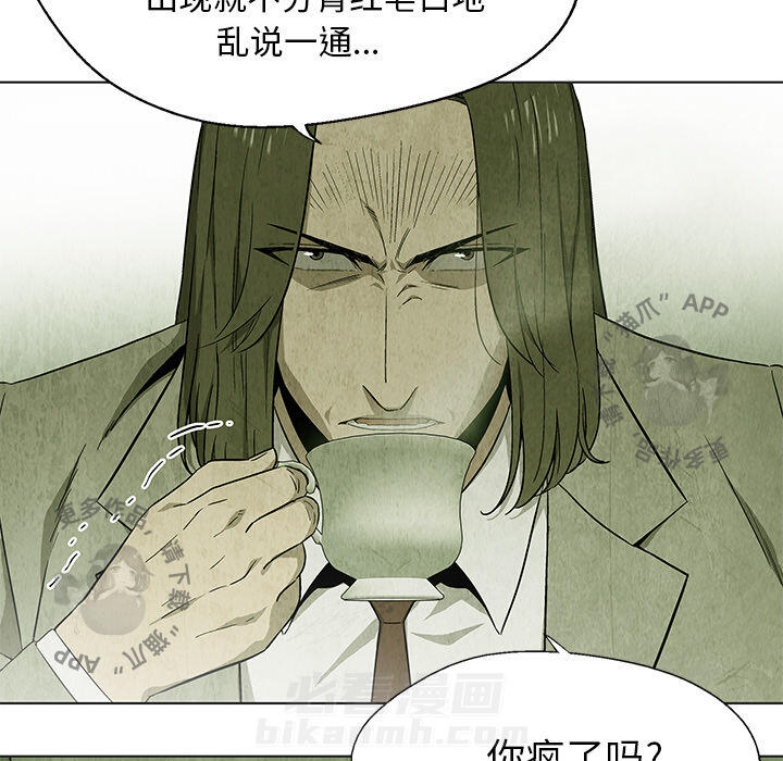 第23话 234