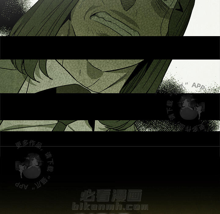 第23话 2342