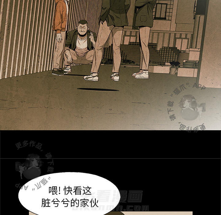 第23话 2345