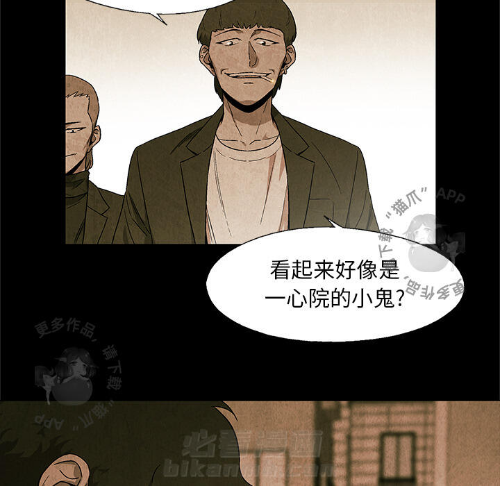 第23话 2346