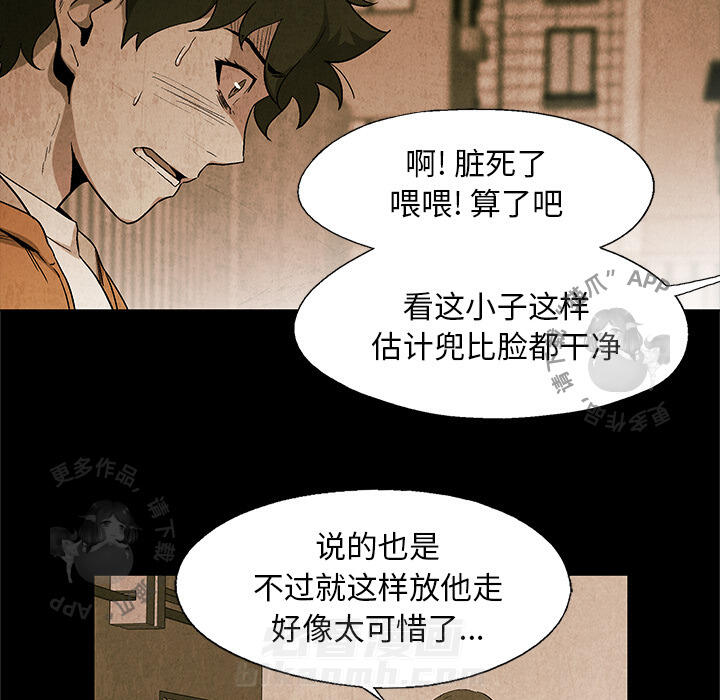 第23话 2347