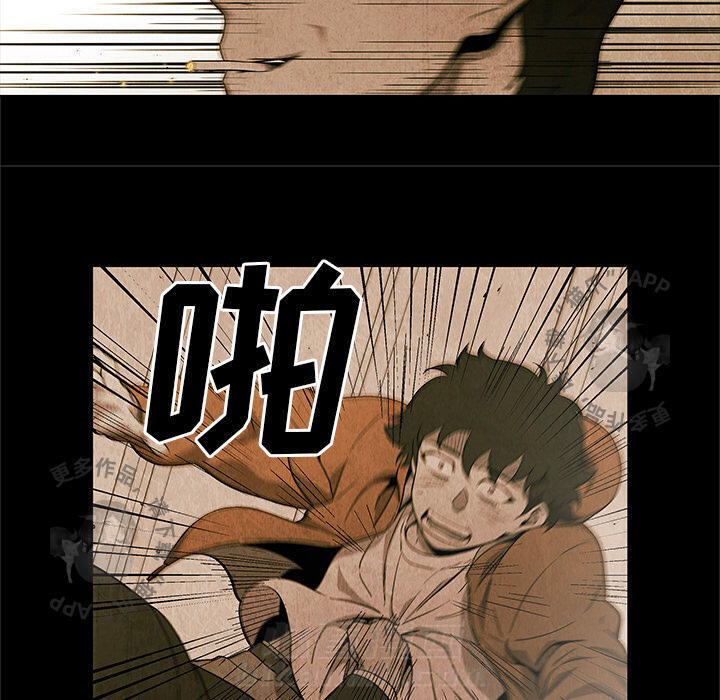 第23话 2349