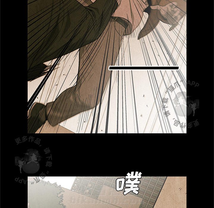 第23话 2350