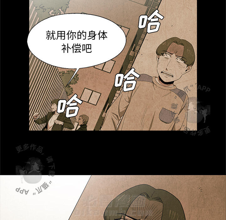 第23话 2351