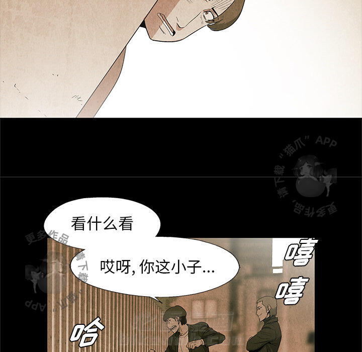 第23话 2353