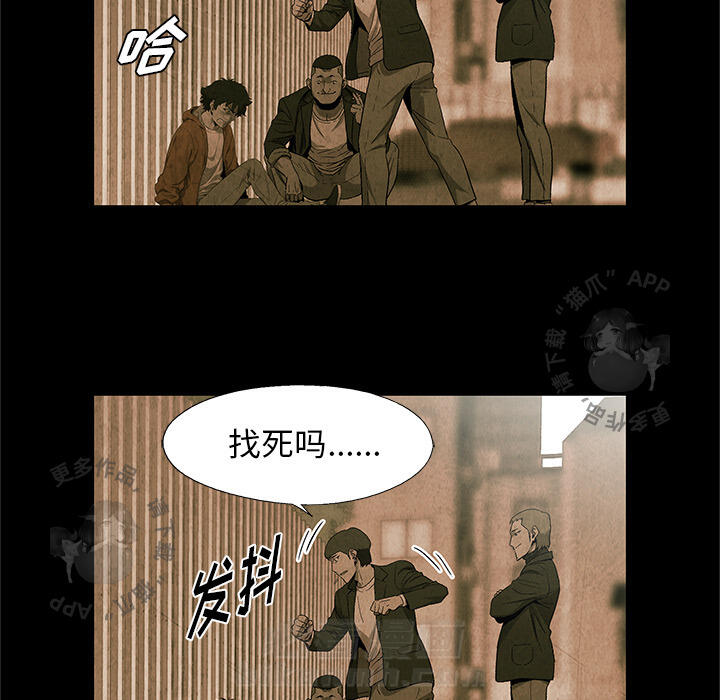第23话 2354