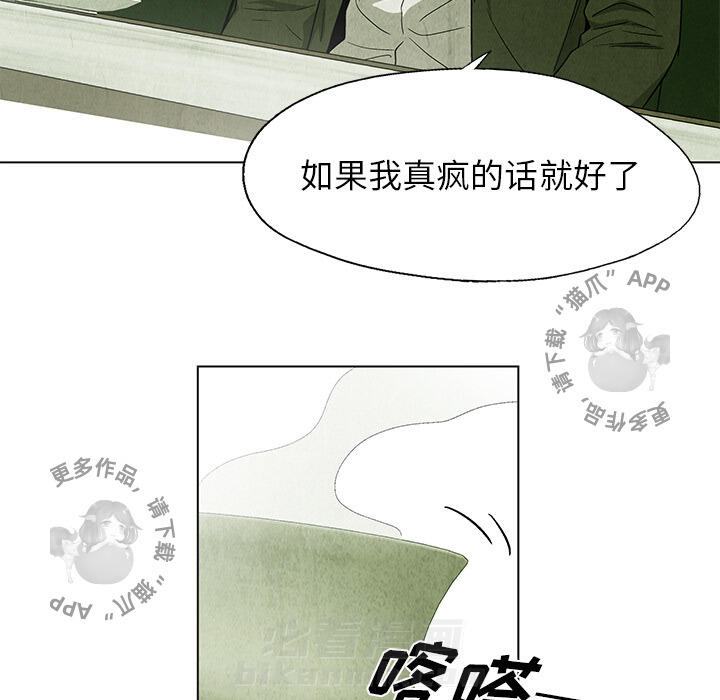 第23话 236