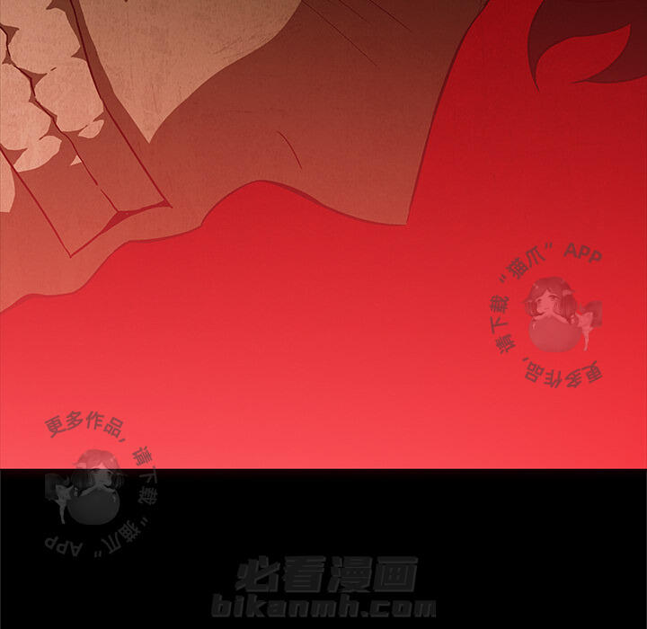 第23话 2362