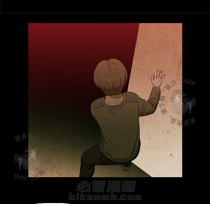 第23话 2363