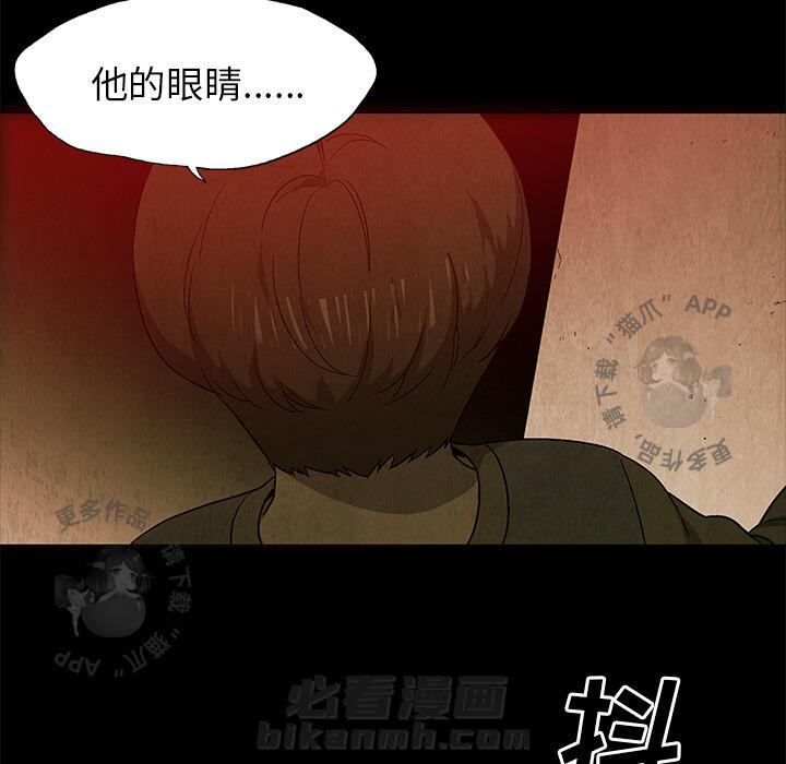 第23话 2364
