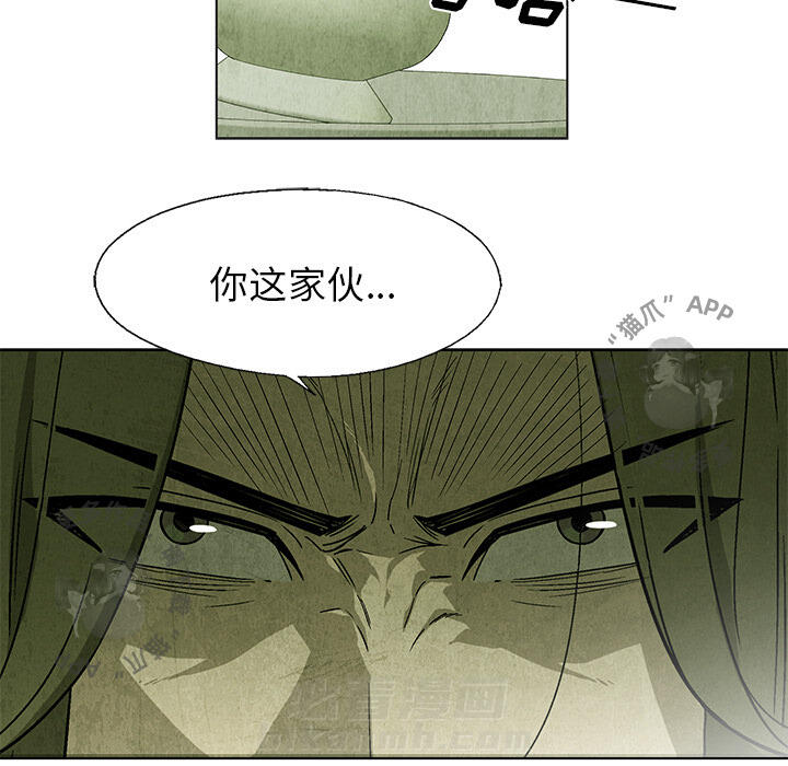 第23话 237
