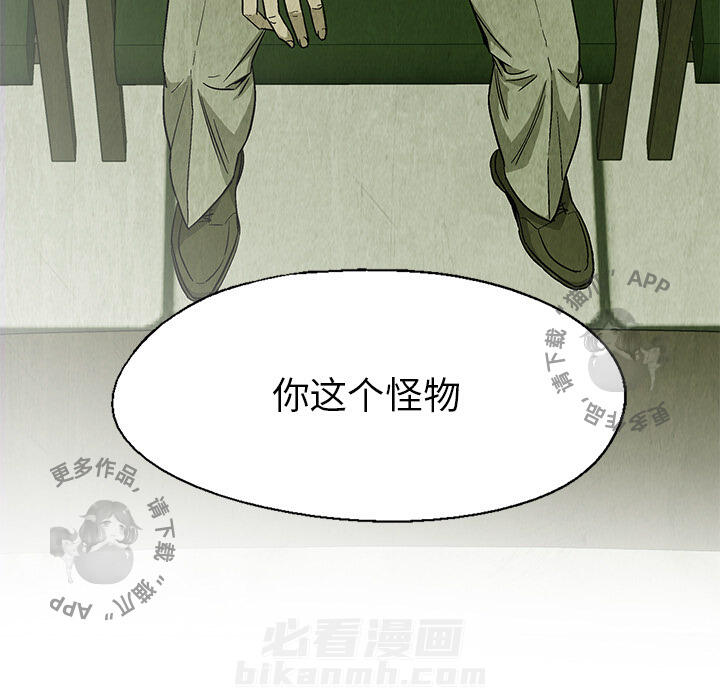 第23话 2371