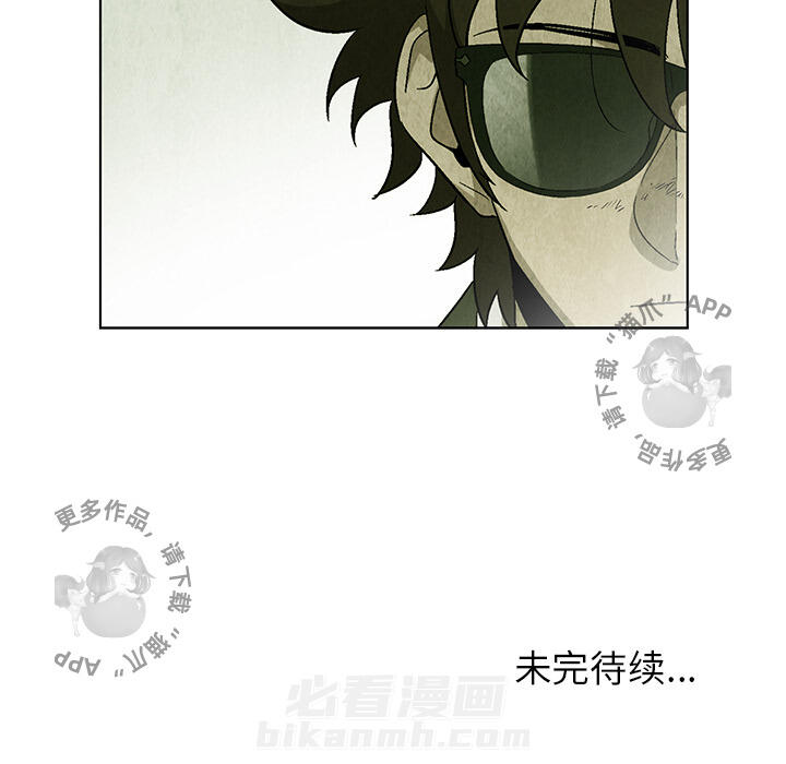 第23话 2377