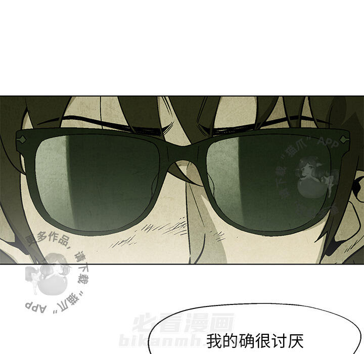 第23话 238