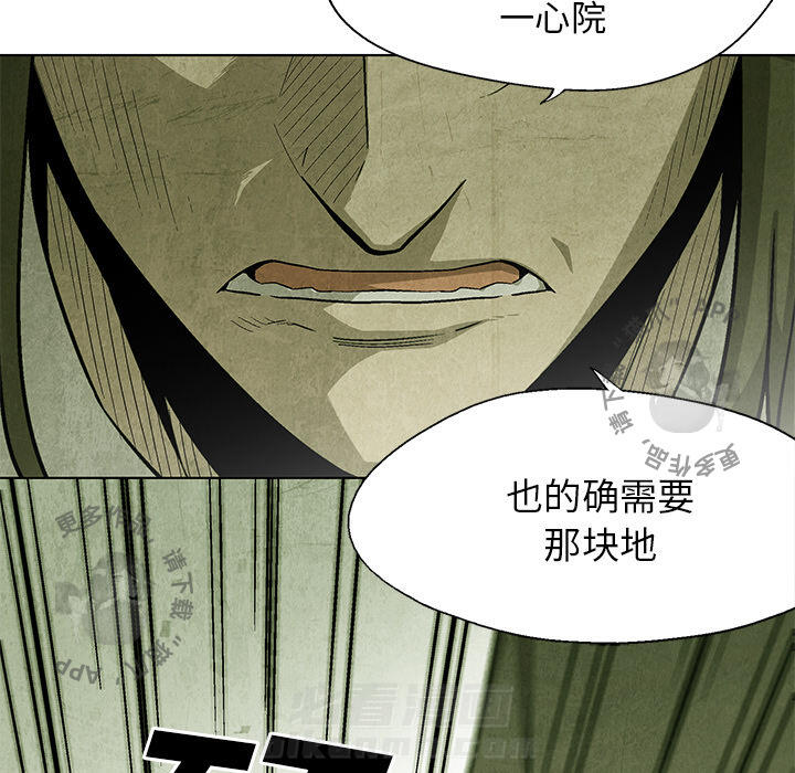 第23话 239
