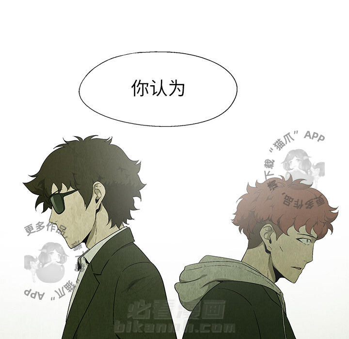 第24话 2411