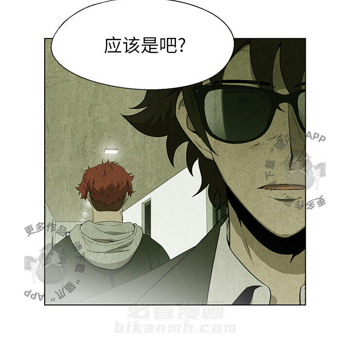 第24话 2414