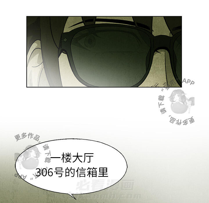 第24话 2415