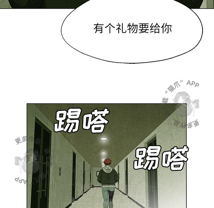 第24话 2417