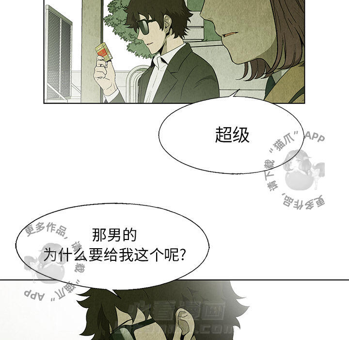 第24话 2435