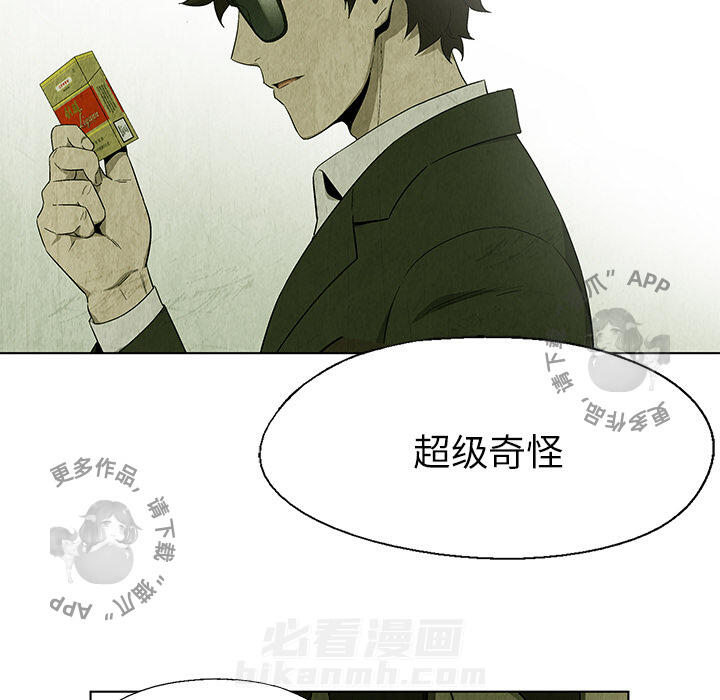 第24话 2436