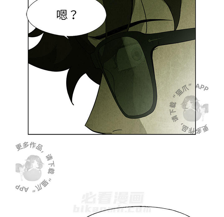 第24话 2437